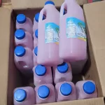 Pink Coconut water