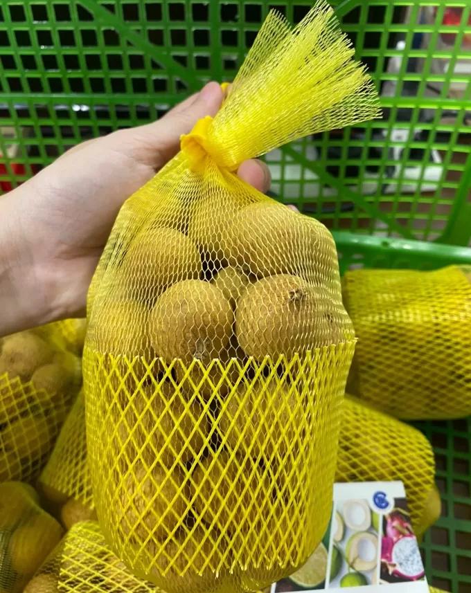 Longan