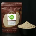 Mango Seed Powder